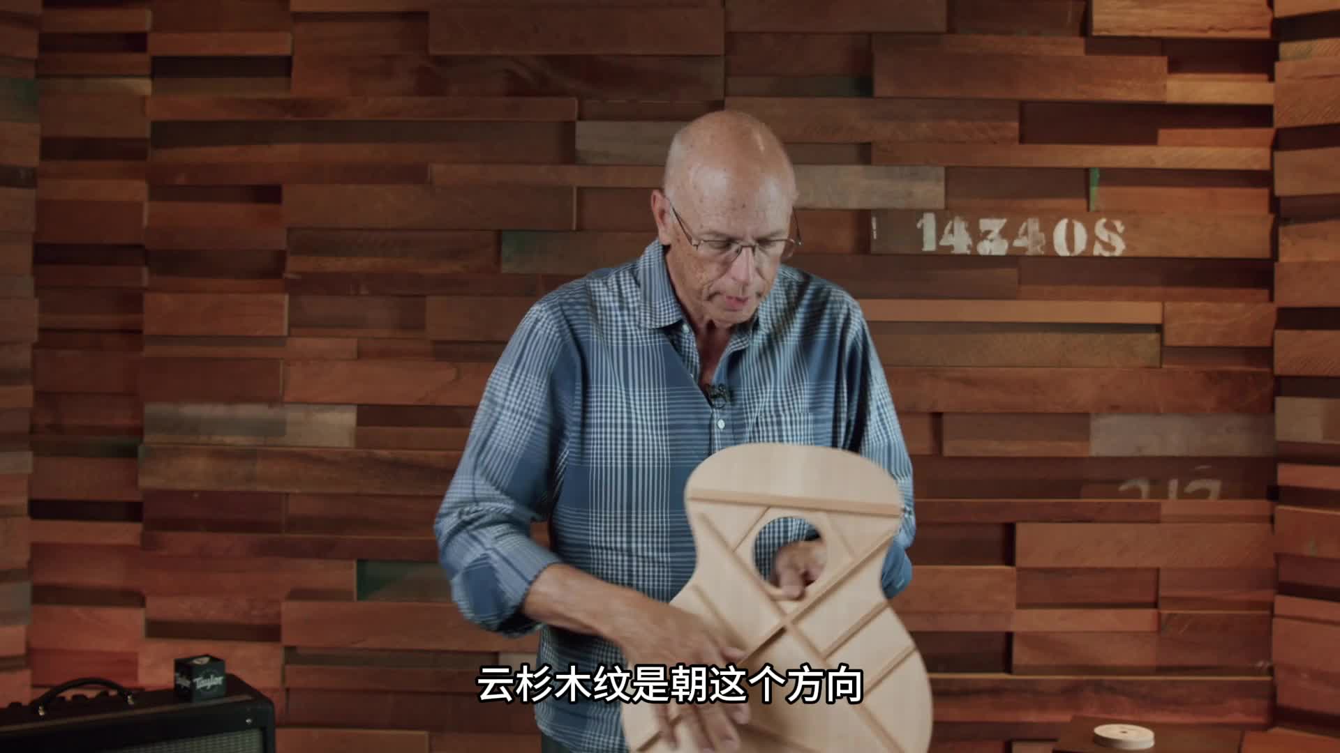 Telegraphing 音梁透影：不同音梁对湿度变化的不同表现