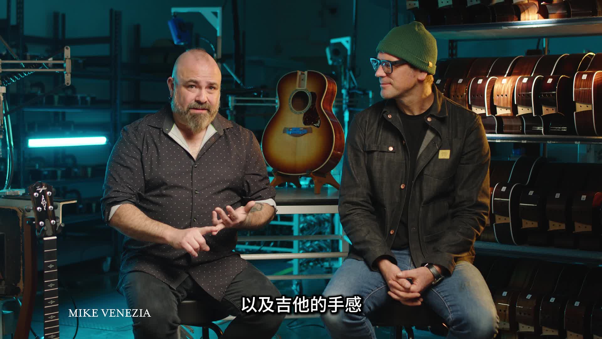 全新AC琴颈带来新一代的可演奏性